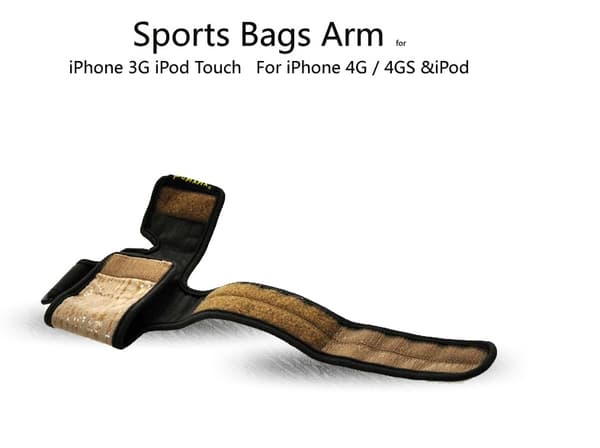 PCMAMA Sportarmbåndsetui til iPhone 4S/4 / 3G / 3GS / iPOD (W