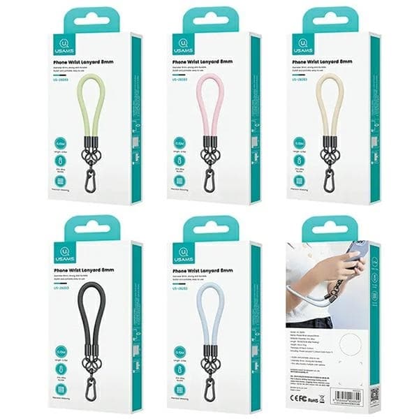 USAMS Mobilrem Universal 30cm (US-ZB283) – Gul