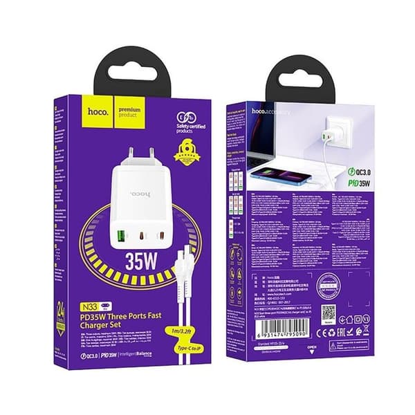 Hoco Vægoplader 35W 2xType C - USB A med Type-C til Lightning-kabel 1m Vit