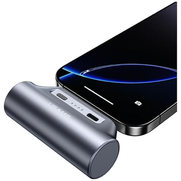USAMS Mini Tail Plug Bärbar Powerbank 3000mAh USB-C PB79 Beige