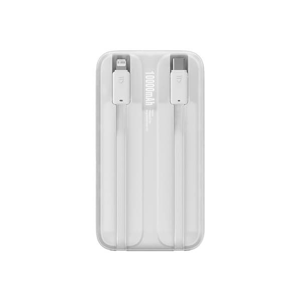 Baseus Powerbank 10000mAh 22.5W Med Kabel - Vit Vit