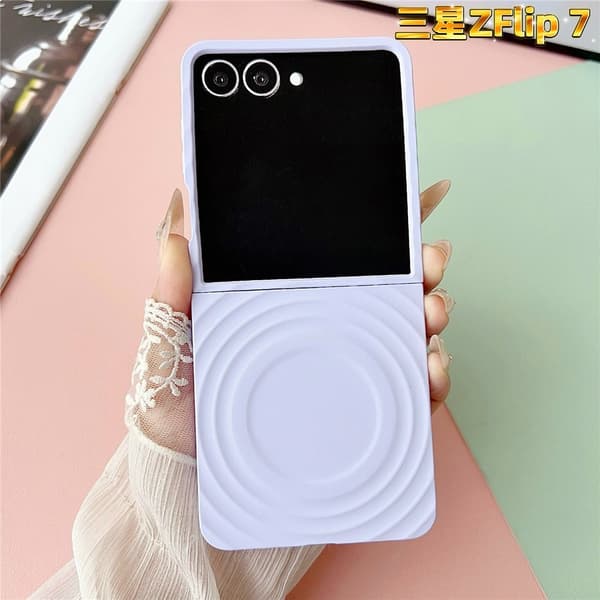 Mobilskal till Galaxy Z Flip7 MagSafe Touch Wave Lila