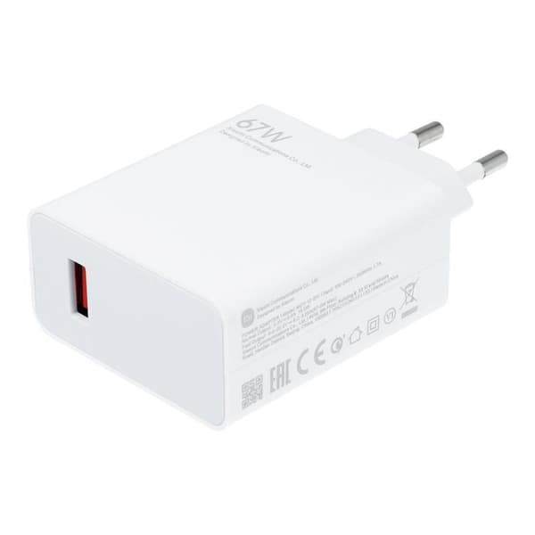 Xiaomi Hurtigoplader USB-A 67W QC 3.0 Bulk - Hvid Vit