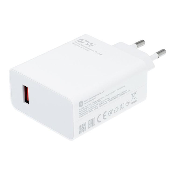Xiaomi Snabbladdare USB-A 67W QC 3.0 Bulk - Vit Vit