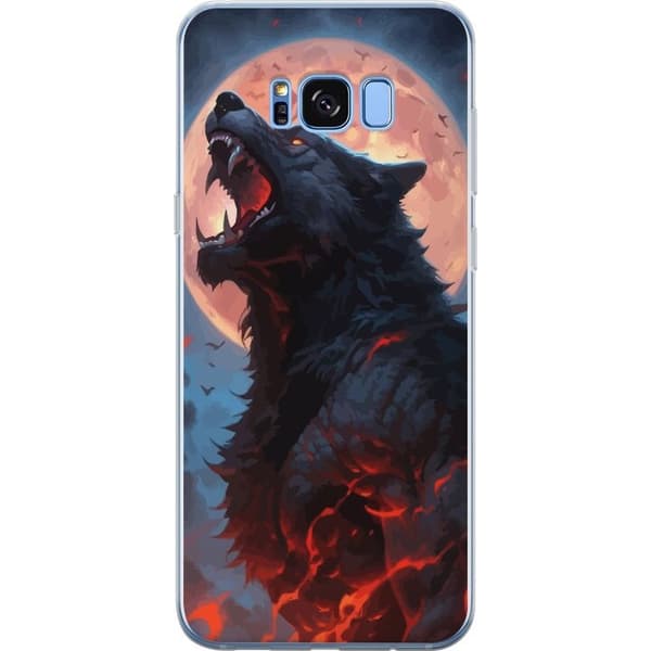 Mobilcover til Samsung Galaxy S8 med Hylende ulv