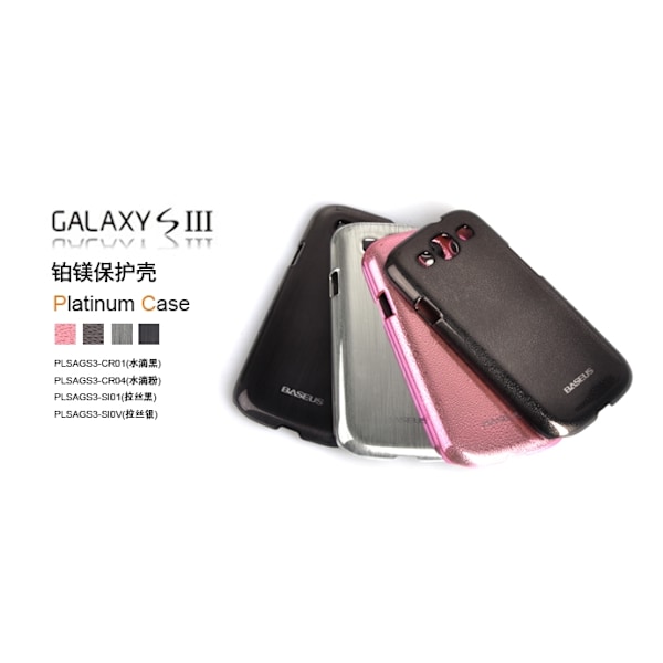 BASEUS Baksideskal till Samsung Galaxy S3 + Skärmskydd (Svart) Svart