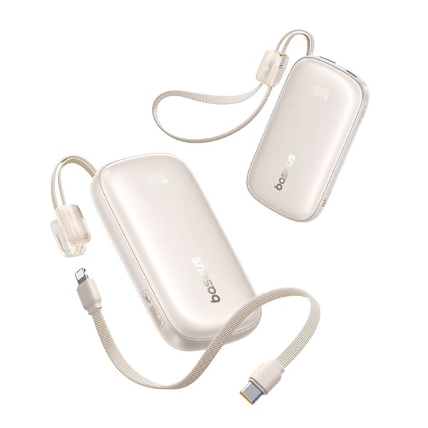 Baseus Powerbank 10000mAh 45W med USB-C till Lightning Kabel - Titanium Beige