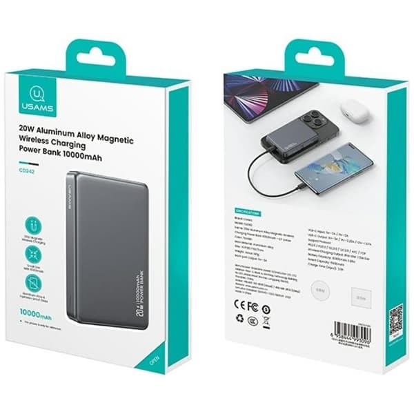 USAMS magnetisk trådløs strømbank 10000mAh 20W - plettet Grå