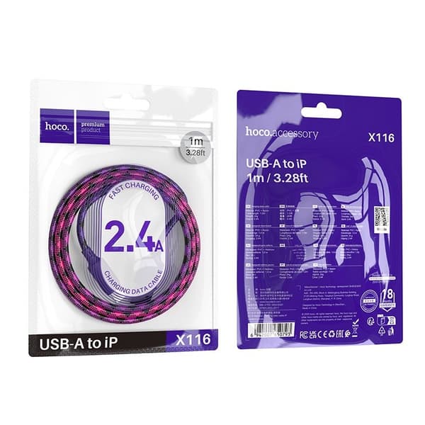 HOCO USB-A till Lightning Kabel 2.4A 1m Nylon X116 - Gradient Lila Lila