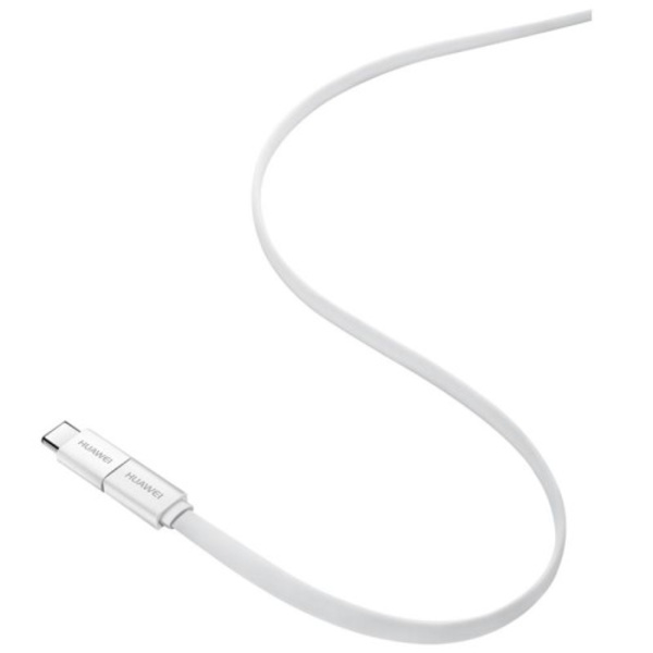 Huawei USB Adapter Micro-USB Till Typ-C AP52 - Vit 1 Pack