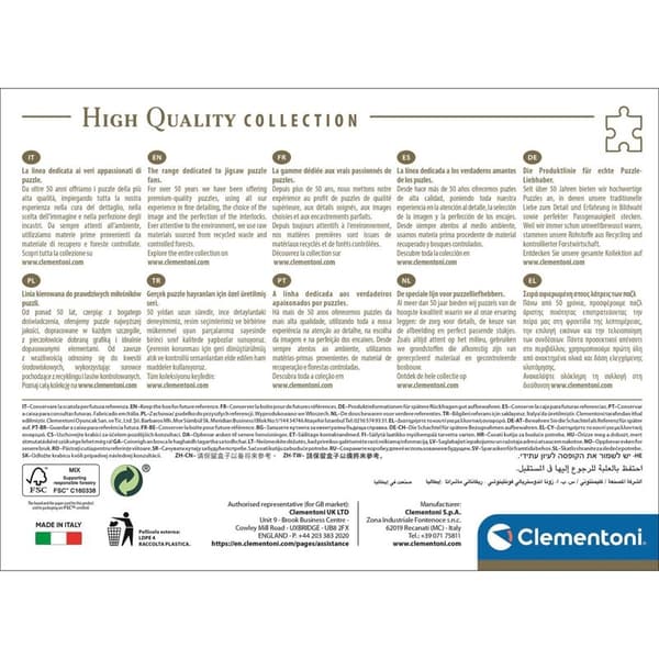 CLEMENTONI Pussel 1000 Pcs CB High Quality Collection New York Skyline
