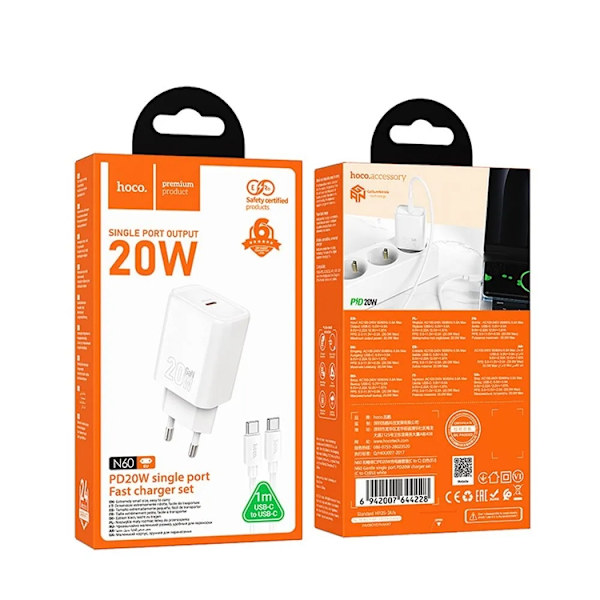 Hoco Vægoplader Type C Plus USB-C Til USB-C Kabel 20W - Hvid Vit