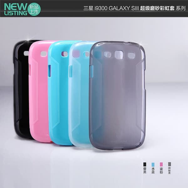Nillkin FlexiCase Skal till Samsung Galaxy S3 i9300 (Grå) Grey