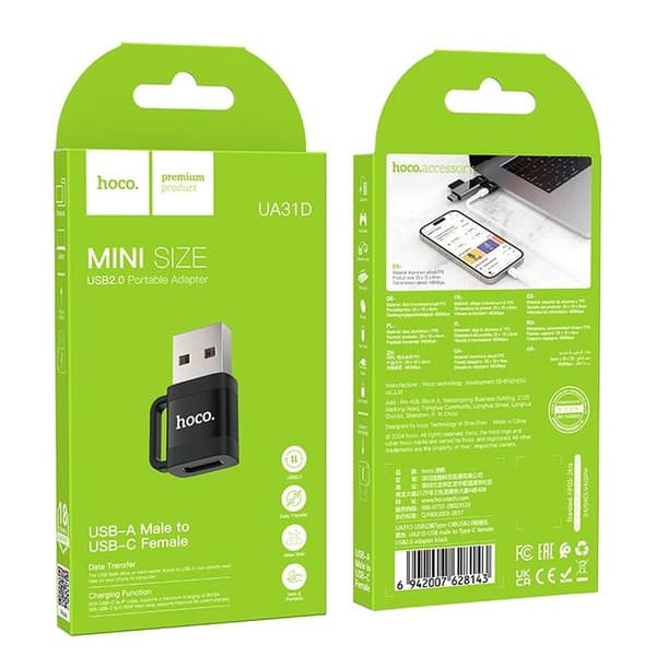 Hoco Adapter OTG USB-A Till USB-C 3A UA31D - Svart Black