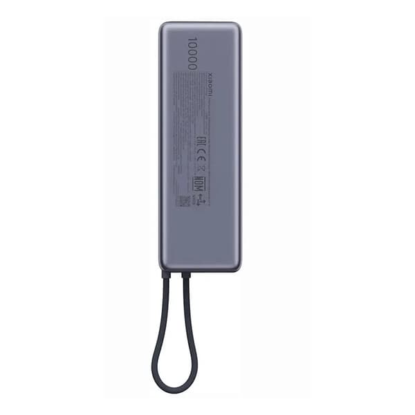 Xiaomi PowerBank 10000mAh med Built-In USB-C Kabel 165W - Grå Grå