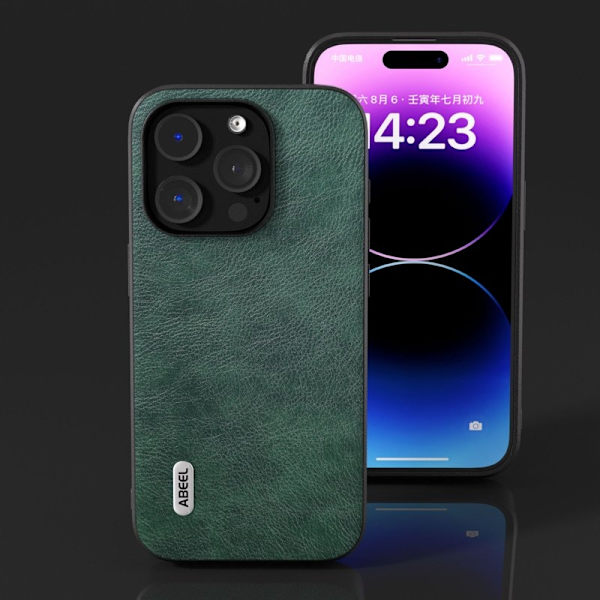 ABEEL Mobilskal till iPhone 14 Pro Max Drop-Proof Litchi Grön