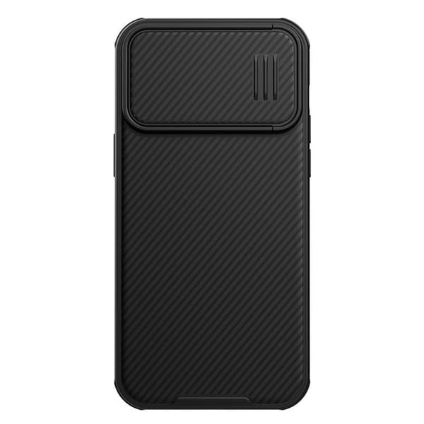 Nillkin iPhone 14 Pro Max -puhelinkotelo CamShield S - Lila Black