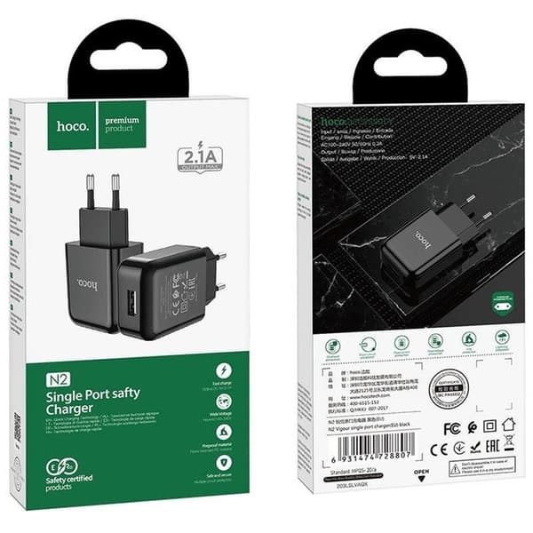 Hoco seinälaturiadapteri USB-A - musta Black
