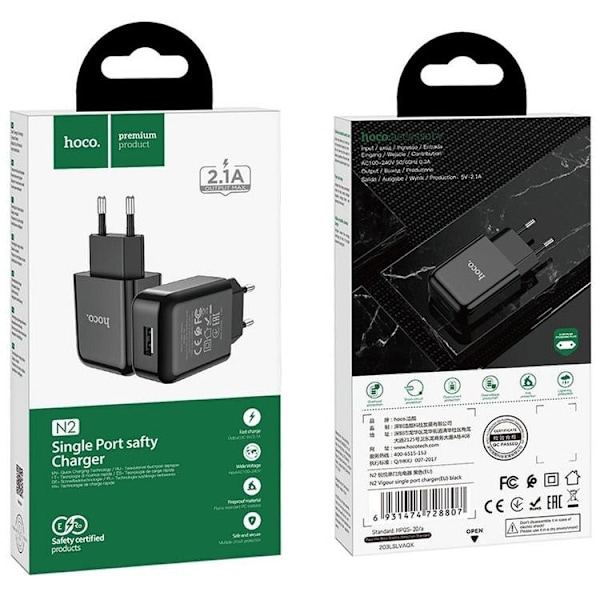 Hoco Väggladdare Adapter USB-A - Svart Svart