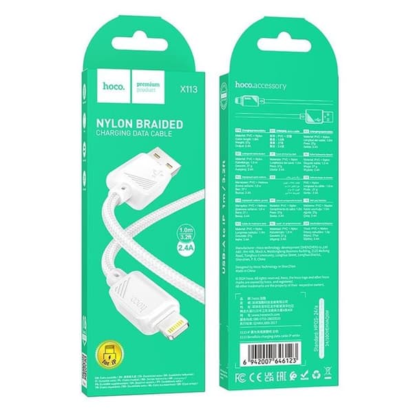 HOCO USB-A till Lightning Kabel 2.4A 1 m X113 - Vit Vit
