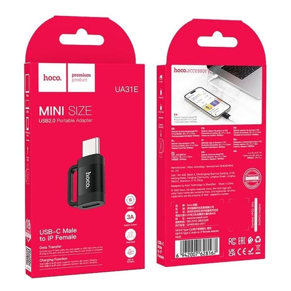 Hoco Adapter OTG USB-C Till Lightning 3A UA31E - Svart Black