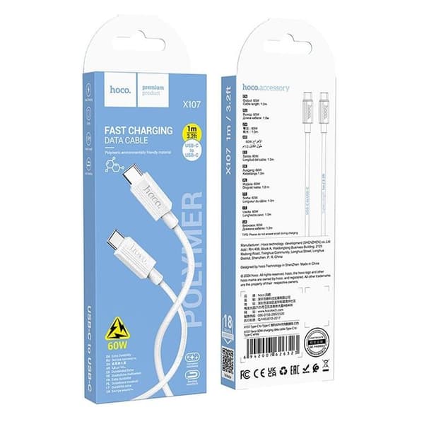 HOCO USB-C til USB-C 60W 1m Kabel 3A X107 - Hvid Vit