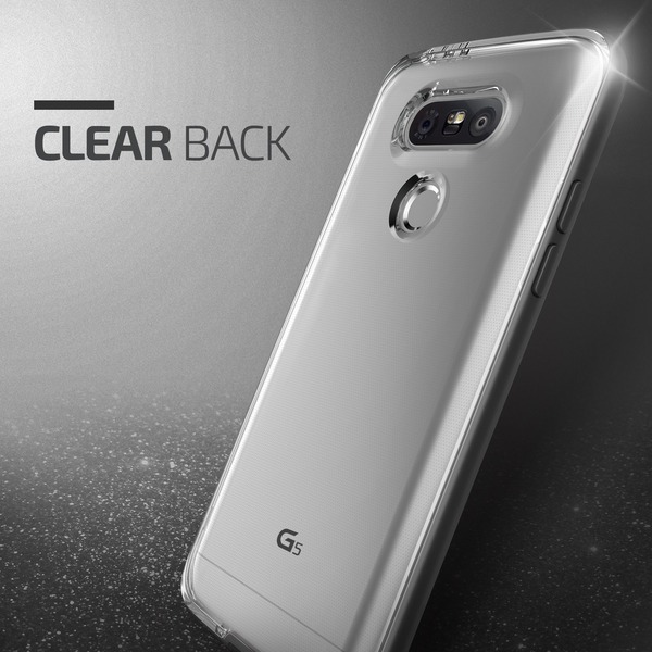 Verus Crystal Bumper Skal till LG G5 - Steel Silver