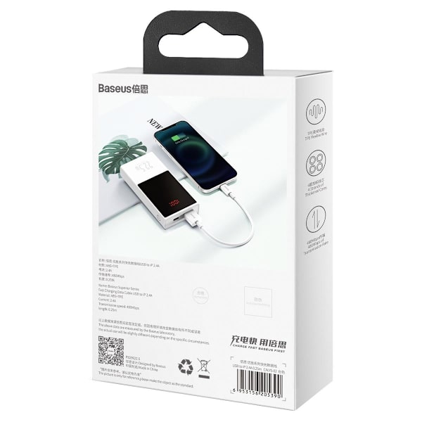 0.25m Snabbladdning Lightning kabel för iPhone / iPad - 2.4A Vit