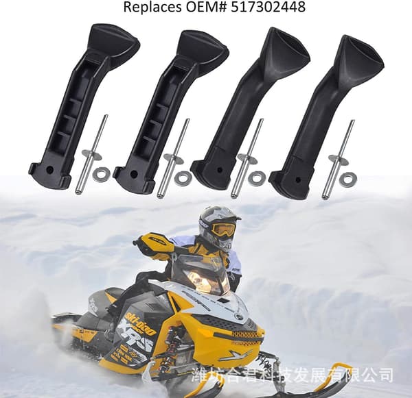 Snøscooter panserstropp panel låsesett for SKI DOO GSX Freestyle GTX MXZ Summit 517302448