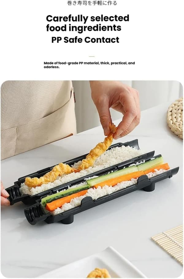 Sushi-set, sushimatta i bambu, lämplig för nybörjare och entusiaster