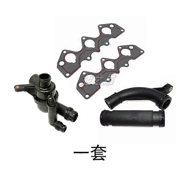 Gælder for Land Rover termostat vandrør PEM000030+LKJ100992L+PEP101970L+PEP103580 set