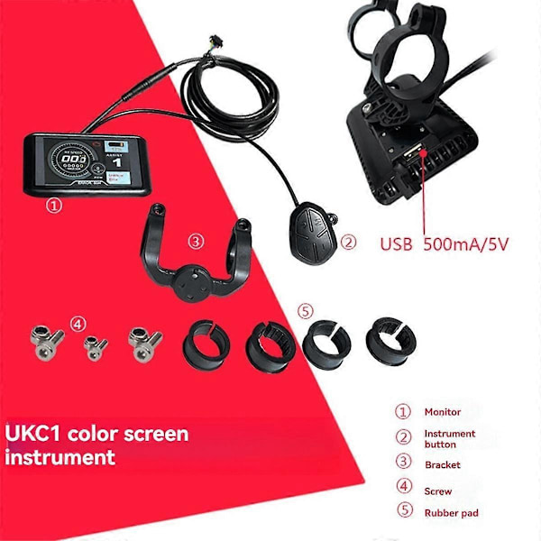 E-Pyörän UKC1 Värinäyttö SM-liitin 36V 48V 52V 60V 72V OMD2-kommunikaatioprotokollalle