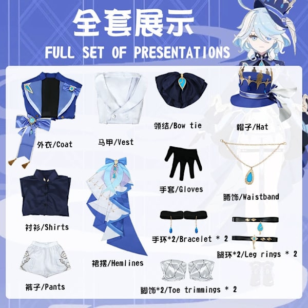 Genshin Impact Fontaine Cosplay Kostym Full Huva Mönster Tyg Focalors Uniform Cosplay Peruk 1 XXXL