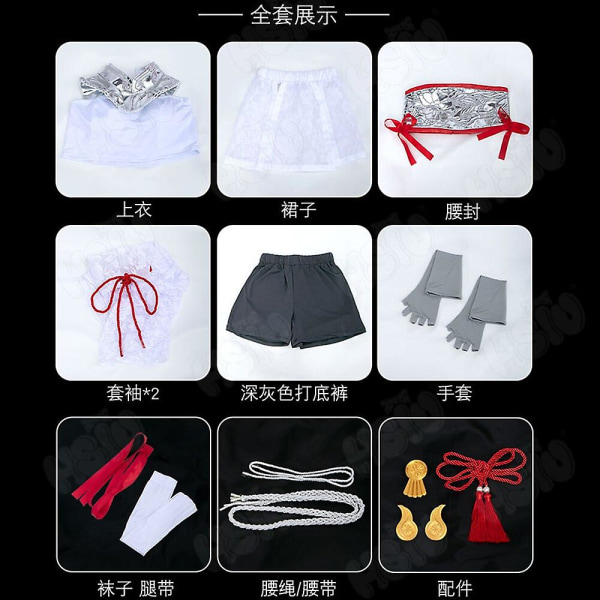Spel Naraka Bladepoint Cosplay Kostym Tsuchimikado Kurumi Cosplay Vita Strumpor Uniform Kostym Otaku Kaori Costume M