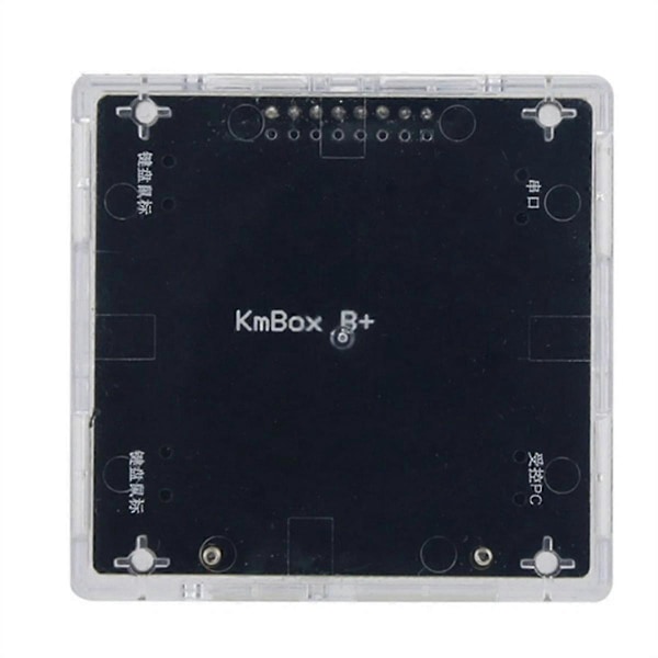 DMA-kort 75t DMA-kort +Kmbox B+Pro Tangentbord Mus Kontroller Makro Direktminnesåtkomst