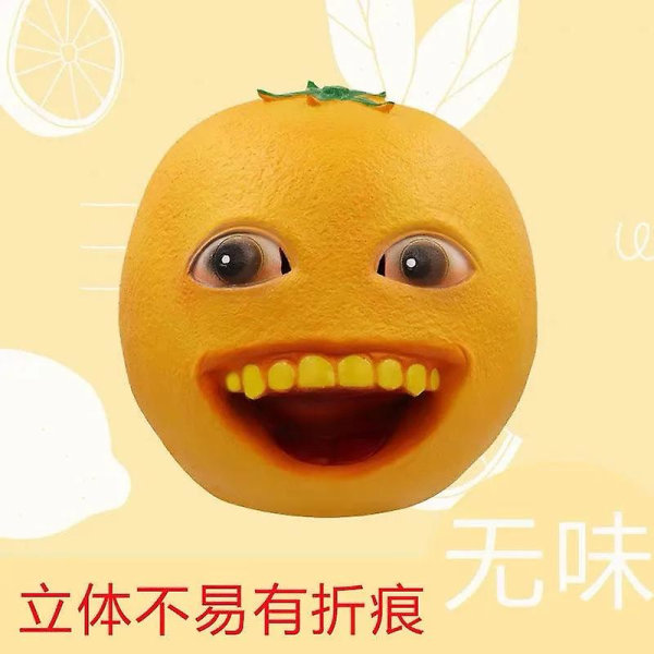 Orange Expression Pack Mask Huvudbonader Halloween Scen Dramaföreställning Rolig Tik Tok Rolig Huvudbonad