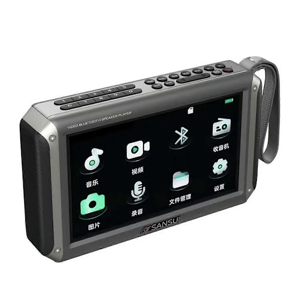 FM55 Radio 7-tuumainen FM-radiovastaanotin MP4-videosoitin Stereo Subwoofer Bluetooth-kaiutin Tallennin TF USB-soitin Harmaa