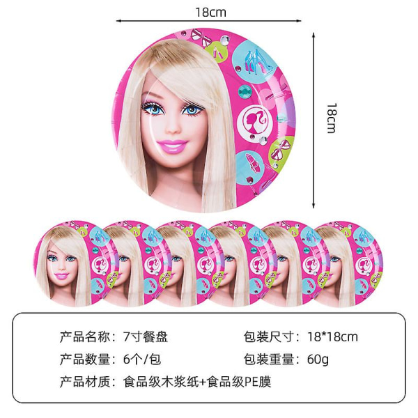 Barbiee Doll Födelsedagsfest Dekorera Tillbehör Rosa Tjejtema Bordsservis Kopp Tallrik Ballong Baby Shower Prinsessan Festdekor Presenter 7-inch plate 6pcs