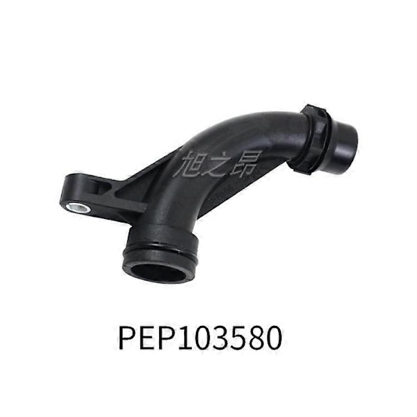Soveltuu Land Rover termostaatin vesiputkelle PEM000030+LKJ100992L+PEP101970L+PEP103580 PEM000030 thermostat