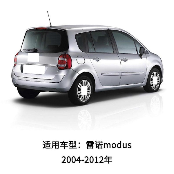 Passer til 04-12 Renault Modus høyt bremselys bakre bremselys varsellys 8200219415 black