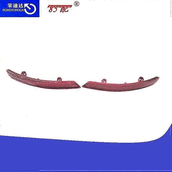Reflekslampe bakfanger 6340H3 6340H4 for Citroen C5 10-14 modeller Left
