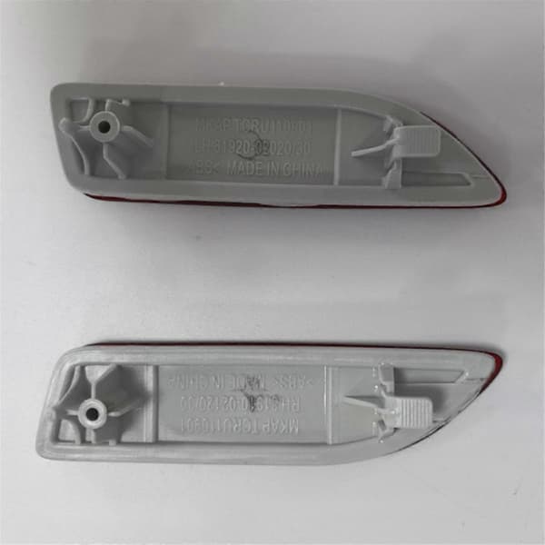1 par Reflekterende Ark Reflektor 81920-02020/30 81910-02120/30 for 2010-2013