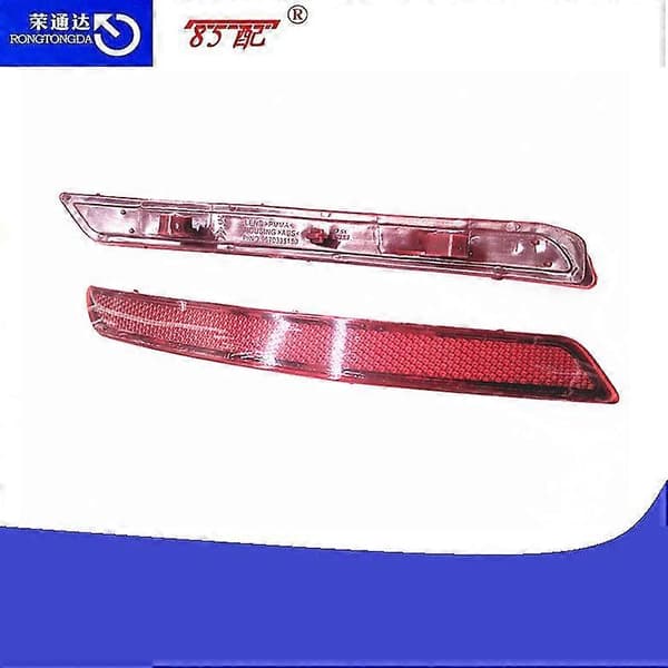 Reflekslampe bakfanger 6340H3 6340H4 for Citroen C5 10-14 modeller Left