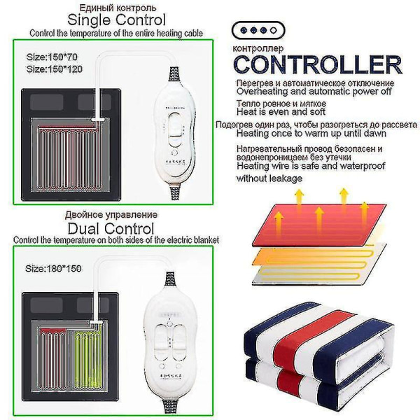 Tflycq Elfilt 220v Dubbeluppvärmd filt 120150 Mm Termostat Elmadrass Mjuk Värme Sängvärmare Vintermatta 120x150cm