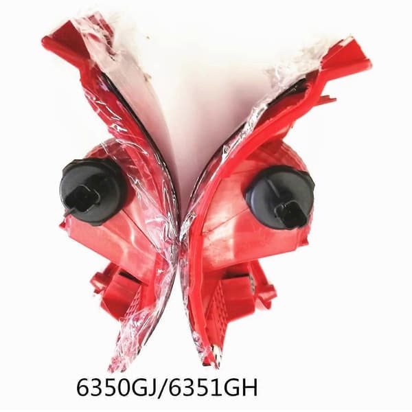 Bakre tåkelys 6350GJ 6351GH egnet for Peugeot 2008 308CC Left