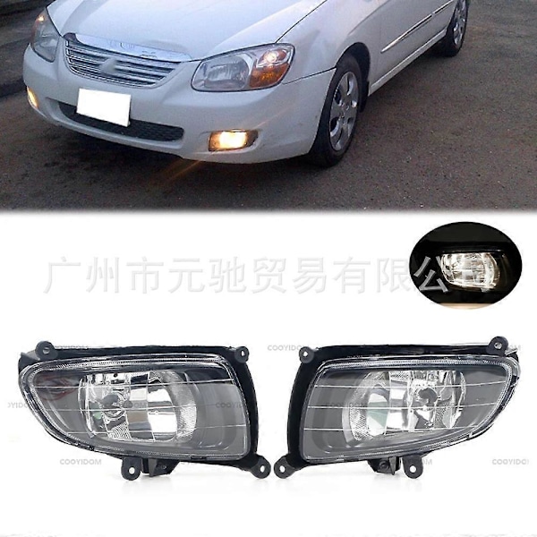 Passer til Kia Cerato/Stra 2007-2012 frontfanger lys tåkelys 92201-0S500 left