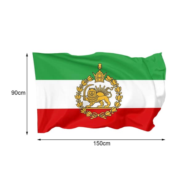 Persisk Lejon Sol Flagga Iran 3x5 ft Banner[JUN] A One-size