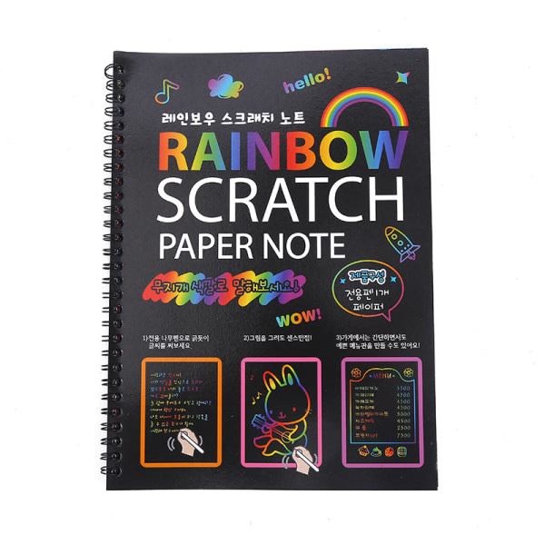 10 kpl Suuri Scratch-kirja Lapset DIY Värikäs Scratch Pai
