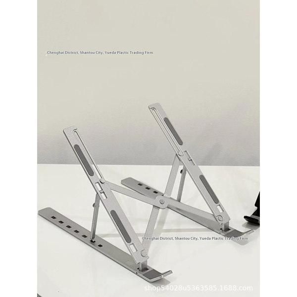 Bærbar computer stand Foldbar varmeafledning aluminiumslegering stand Bærbar opbevaring løfte bærbar computer stand (sølv med blæser)