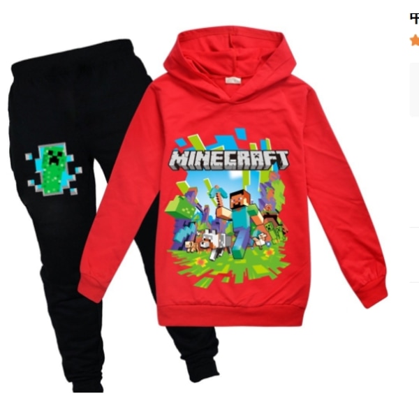 Børne Minecraft Træningstøjssæt Sport Hoodie Bukser Casual Outfit - Perfekt Rød red 130cm